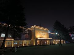 -西安电影制片厂