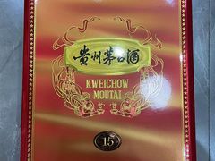 -回收名酒洋酒烟酒冬虫夏草礼品(上海总店)