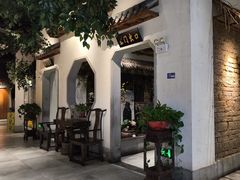 -七十七号厨房·新派江西菜(滨湖店)