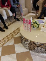 -南宁华美医疗美容医院