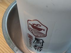 -厨帮湘(花都雅乐城店)