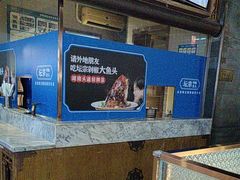 -坛宗剁椒鱼头(河西王府井店)