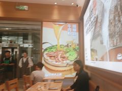 -小满手工粉(北京富力广场店)