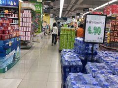 -人人乐购物广场(开发区店)