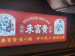 -银泰百货(厦门国贸中心店)