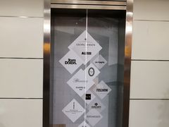 -剪刀石头布家居广场