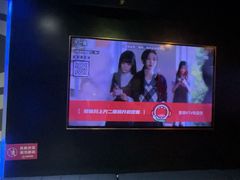 -唱吧麦颂KTV(萧山加州阳光广场店)