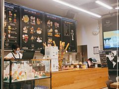 -OUR Bakery(三里屯太古里店)
