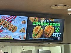 -肯德基(观前新店)