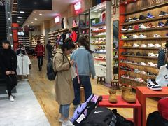 -ABC MART(心斎橋店)