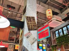 -江北北火锅馆·公路夜市(魏公村店)