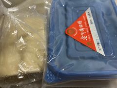 -老半斋(福州路店)