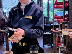 -二泉园老菜馆·百年无锡菜