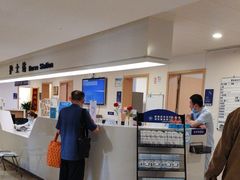 -上海市第四人民医院