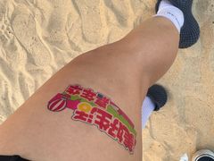 -欢乐海岸椰林沙滩-2025湾区超级灯会