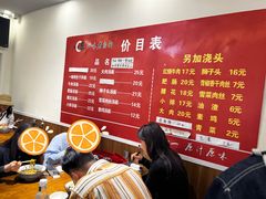 -一味老卤面(大石桥店)