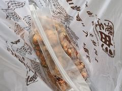 -王阿姨文昌油赞子(府桥街店)