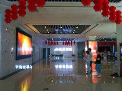 -大世界影城(无锡江南大悦城IMAX激光店)