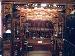 -日日鲜茶餐厅(小公园店)