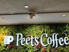 -Peet's 皮爷咖啡(东湖路手作店)