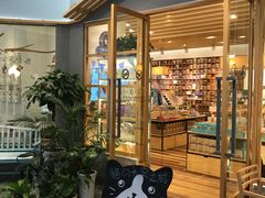 -猫的天空之城概念书店(印象城购物中心店)