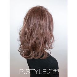 -P.STYLE派斯造型