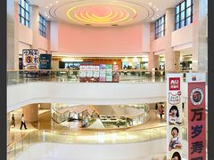 -天河领展广场