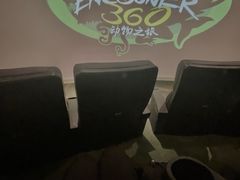 -珠海横琴国家地理探险家中心(创新方)