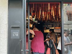 -TonTon(永康路店)