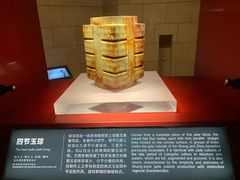 -金沙遗址博物馆