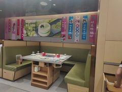 -海底捞火锅(赛格国际购物中心店)