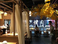 大堂-卞氏菜根香·川菜(青羊万达店)