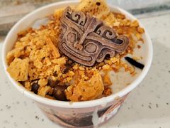 青铜芋见咖啡冰特供-鲜芋仙(群光广场店)