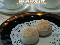 烧饼-皇朝会.经典传统粤菜(外滩店)