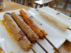 -马三洋芋片(兰州总店)