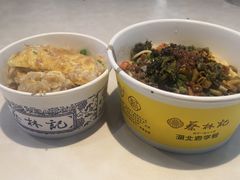 -蔡林记(汉街店)