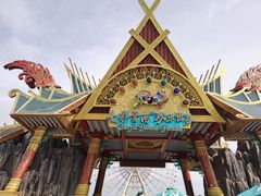 -七彩云南欢乐世界