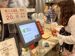 -MUJI无印良品(环球港店)