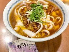 -龍聚祥烧麦馆(鼓楼店)