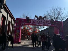 -中国人民抗日战争纪念雕塑园