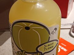 -喜茶(广州北京路惠福东店)