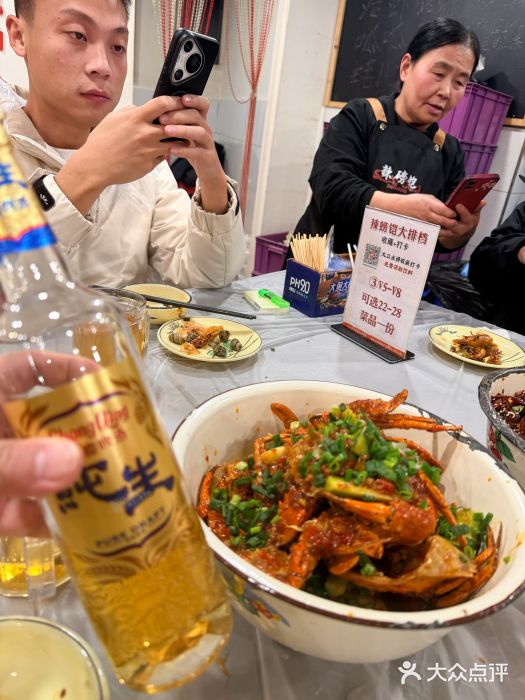 辣螃铠盆盆蟹大排档(总店)图片