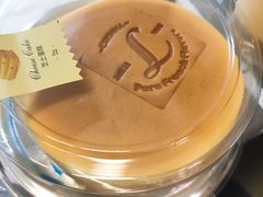 -罗森尼娜(德思勤店)