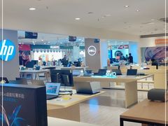 -利群商厦(台东店)