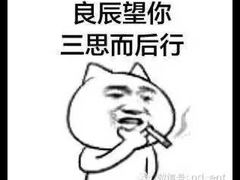 -新石器烤肉(张家港购物公园店)