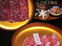 素菜拼盘-花潮料理艺食馆(成都万象城店)