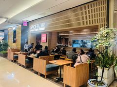 -香料集市新疆餐厅·清真聚餐(成都远洋太古里店)