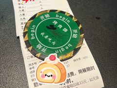-汉巴味德(北京银座和谐广场店)