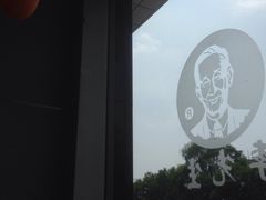 -李先生牛肉面大王(广渠门内店)