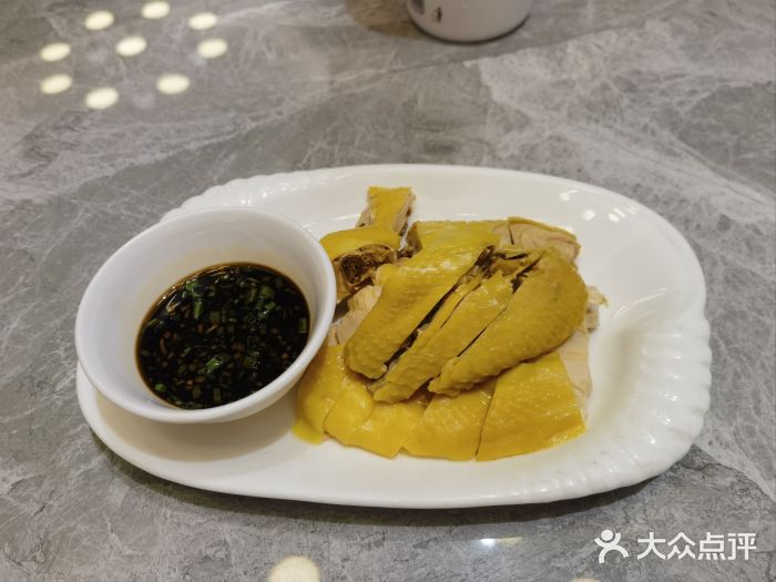 老绍兴养和饭店(向阳不夜城店)图片